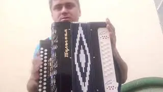 Тульская гармонь