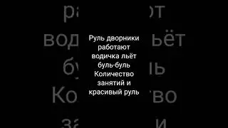 4 января 2022 г.