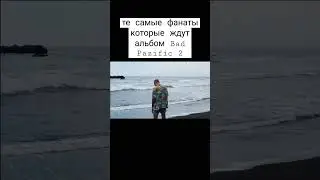неизвестно он выйдет или нет. 