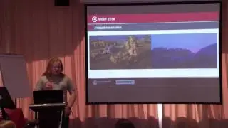 WGDF 2016:  Общий обзор технологий на проекте World of Warships и их эволюция