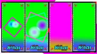 New Alight motion Editing 2023//Aadivasi New Gujarati Alight motion Editing//Aadivasi green Screen