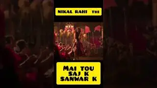 Nikal Rahi Thi Mai Tou Saj K Sanwar K Because !! 🙈🙈🙈 Part 1 #shraddhakapoor #rajkummarrao