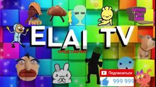 ПОДПИШИСЬ НА МОЙ КАНАЛ https://www.youtube.com/channel/UCJciD3qJdLg9YIA4VqwpDBg?view_as=subscriber