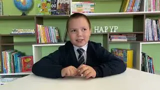 Если бы я был(а) учителем...