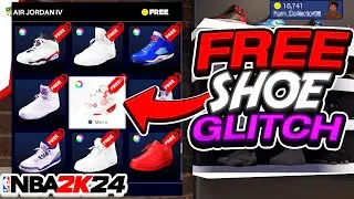 *NEW* NBA 2K24 FREE SHOES GLITCH! UNLIMITED SHOES FOR FREE IN NBA 2K24! FREE CLOTHES GLITCH