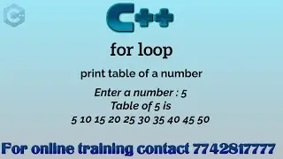 print table of a given number in c++