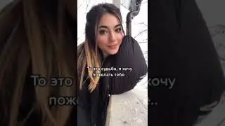Stisesmaria