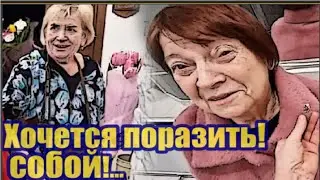 Самвел Адамян/собрал свою компанию и... тусить на Игрень...