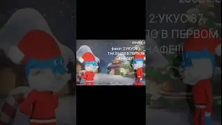 пов:каждый фанат фнафа #fnaf #meme