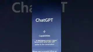 Заработок на НейроСети #чатgpt #chatgpt #gpt #нейросеть #заработок #бизнес #ai #shorts