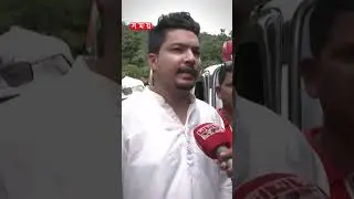 দেশে এলো ভারতে পালানো আ’লীগ নেতা পান্নার নিথর দেহ #chhatraleague #panna #sylhet #somoytv #shorts