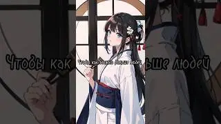 Не знаю, что это... #книги #сюин #подругаглавногогероя #автор
