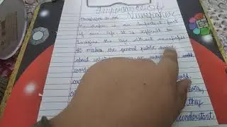 A few lines on newspaper
