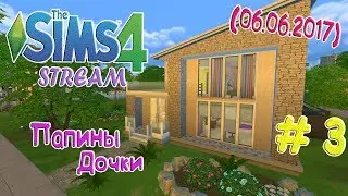 STREAM//SIMS 4//Challenge 