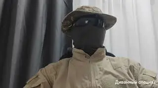 Что брать на мобилизацию. Часть 1.