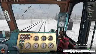 Маршрут 