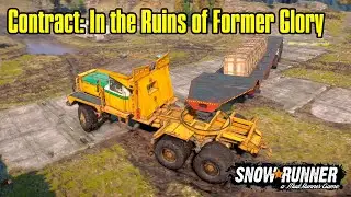 Snowrunner | In the Ruin of Former Glory | Zherbai Quarries, Almaty Region