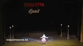 Имре Кальман Чардаш из оперетты Голандочка