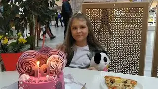 10 лет Дарье Дмитриевне
