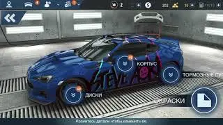 NFS No limitl прохождение