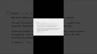 Анестезиологи, расскажите лучшие фразы людей под наркозом?