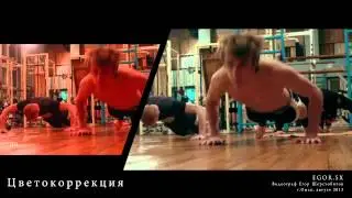 цветокоррекция пример1