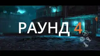 Теневая гвардия - и новый сет собран. Событие "Авария на тенепроводе" Игра Shadow fight 3.