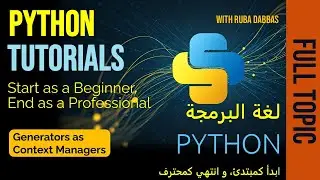 05. Python Tutorial. Generators as Context Managers.