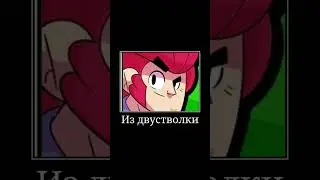 Тётя Зина) 