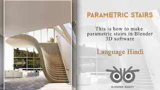 Parametric Stairs in Blender 3d software
