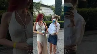 🤔🤯 Кинула подруг на бабки!!! #подруги #shorts