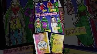 Holiday Homework 8929829550 #g20india #charts #posters  #mascot  #portfolio #holidayhomework #craft