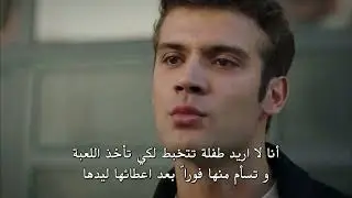 ليش هيككك😫#اسمعني #duybeni