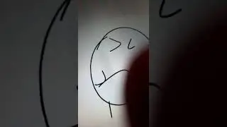 uhman