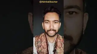 DSSSB TGT भर्ती 2024 