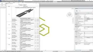 Cable Tray System Creation