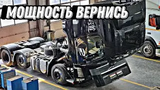 Настали весёлые времена ,грузовик начал сыпаться /рейс на челябинск