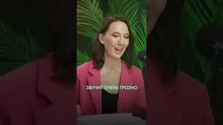Как проверить участок перед покупкой?// Урок можете получить по ссылке в шапке профиля