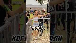 ДЕВУШКА ПОДДЕРЖИВАЕТ ЛЮБИМУЮ КОМАНДУ #shorts #болельщики #девушка #юмор #танцы #пейнтбол