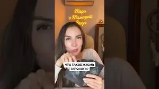 Ссылка на инстаграм в комментариях 🥰