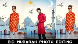 Eid Mubarak Photo Editing Tutorial 2020 ll PicsArt Eid Special Photo Editing