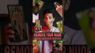 ⛔ Remove your images/Videos from the Website!!