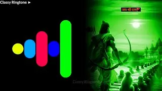 Ram Aayenge BGM Ringtone | Classy Ringtone ▶