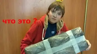 ПАСЫЛКА  для супер шуры