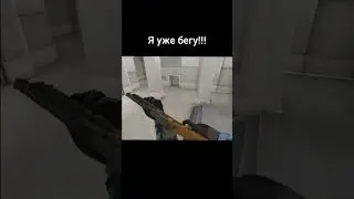#standoff2