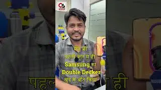 @cellphonesolution   