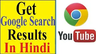 How to Translate a Web Pages In Hindi in Chrome | How To Translate Google Search Results in Hindi