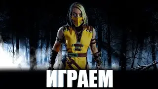В атаку на древнего!!! Valheim