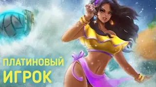 АПАЮ РАНГ ВСЕМИ ВОЗМОЖНЫМИ СПОСОБАМИ! | Mobile Legends