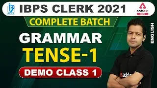 IBPS CLERK 2021 | Complete Batch English | GRAMMAR TENSE 1 | Demo Class 1 | Adda247 Bengali